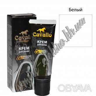 Крем для обуви с аппликатором Cavallo белый
Высококачественный крем для обуви Ca. . фото 1