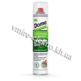 Антибактериальный очиститель бытовых кондиционеров профилактический Domo 320 мл. Харьков. фото 1 Антибактериальный очиститель бытовых кондиционеров профилактический Domo 320 мл. Харьков. фото 1