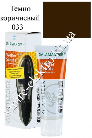 Крем для обуви темно коричневый 012/033 Salamander Watter Schutz 75 мл. Харків. фото 1 Крем для обуви темно коричневый 012/033 Salamander Watter Schutz 75 мл. Харків. фото 1