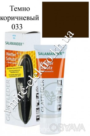Крем для обуви с воском и губкой Salamander темно коричневый 033
Высококачествен. . фото 1