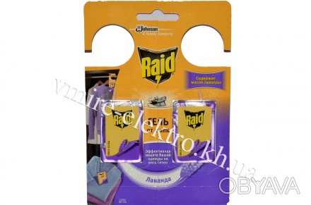 Гелевые вешалки от моли Raid
Способ применения:
Разделите упаковку по линии перф. . фото 1