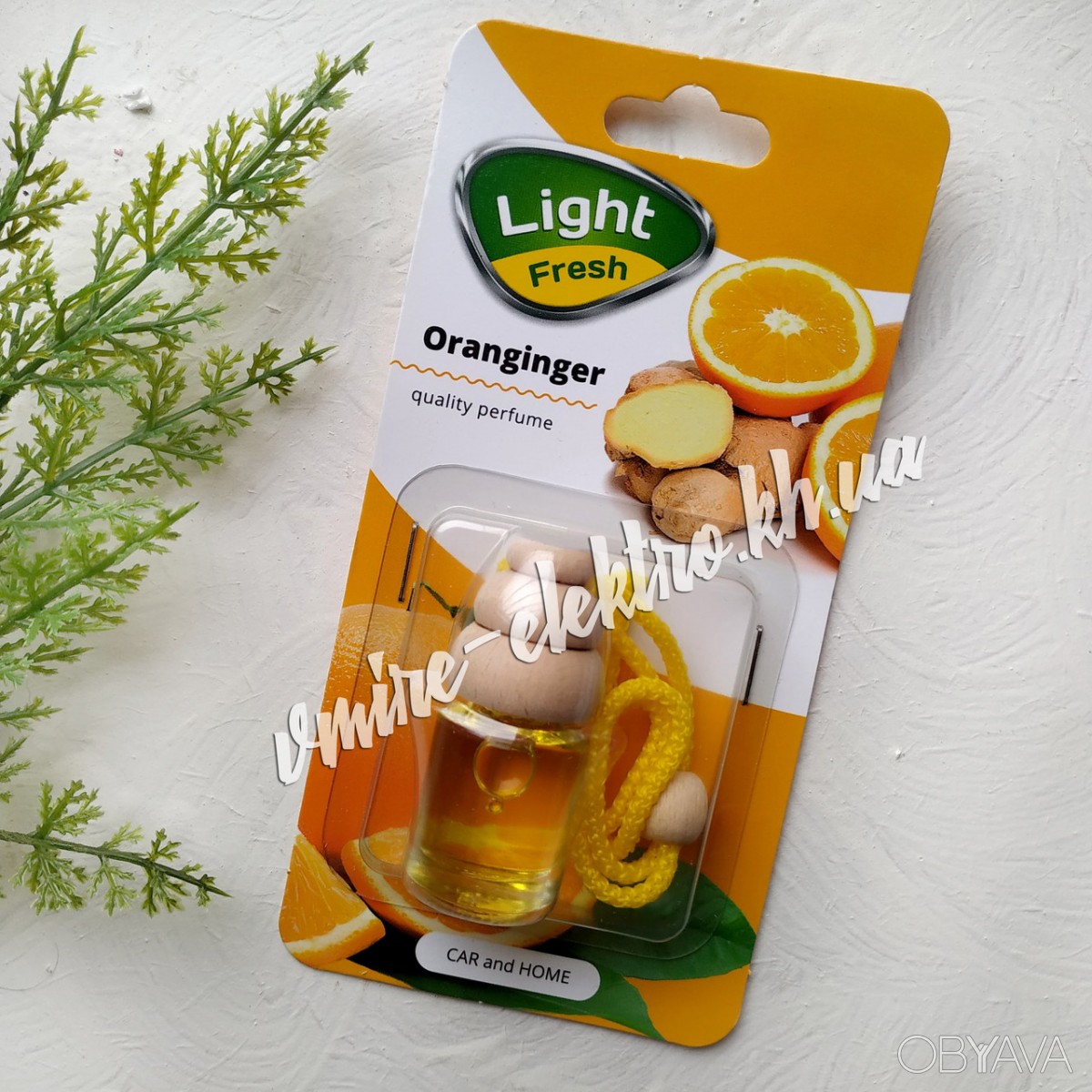 ᐈ Ароматизатор в машину Light Fresh Oranginger ᐈ Харьков 50 ГРН -  OBYAVA.ua™ №4729192