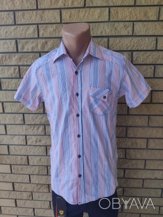 Рубашка мужская летняя коттоновая стрейчевая брендовая высокого качества SOUL SI. . фото 1