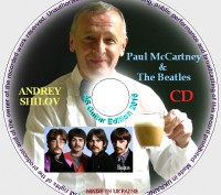 Продам CD и DVD "Андрей Шилов играет Пола Маккартни и Битлз" (включая песню Дж.Х. . фото 2
