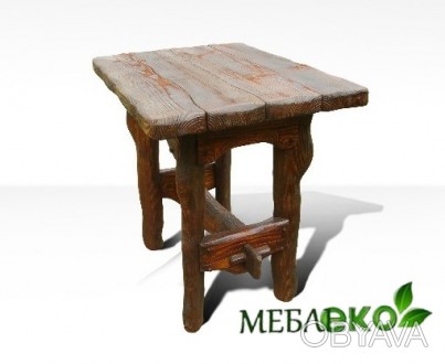 Дерев'яний стіл, Лісовий стіл
Виготовлений із ретельно відшліфованого та в. . фото 1