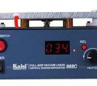 Сепаратор вакуумный для замены стекол Kaisi KS-988c  Цену уточняйте    Сепаратор. . фото 2