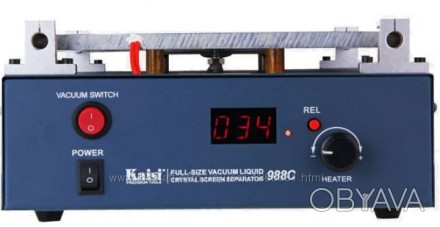 Сепаратор вакуумный для замены стекол Kaisi KS-988c  Цену уточняйте    Сепаратор. . фото 1