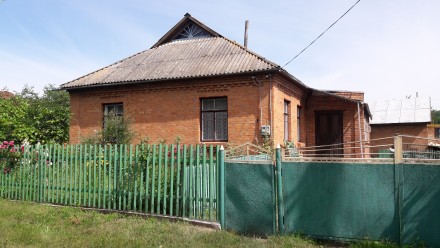 Продам дом в с.Прибугское (Красная Зорька) 12 км от г.Хмельницкого по Винницкой . . фото 3