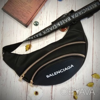 Стильная бананка, поясная сумка Balenciaga, баленсиага для женьщин на каждый ден. . фото 1
