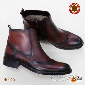 Мужские зимние кожаные ботинки темно-коричневого цвета.
Выполнены из натуральной. . фото 1