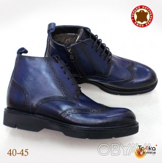Мужские зимние кожаные ботинки темно-синего цвета. Шнуровка+змейка.
Выполнены из. . фото 1