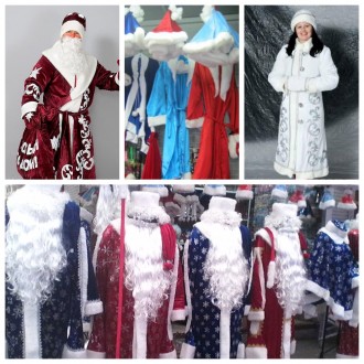 Костюмы Дед Мороз и Снегурочка,новые только продажа. 
Подробнее на нашем сайте . . фото 4