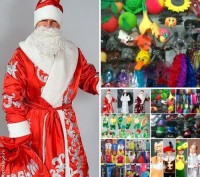 Костюмы Дед Мороз и Снегурочка,новые только продажа. 
Подробнее на нашем сайте . . фото 3