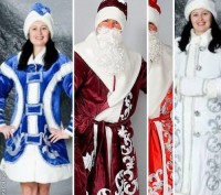 Костюмы Дед Мороз и Снегурочка,новые только продажа. 
Подробнее на нашем сайте . . фото 6