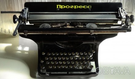 Продам раритетную личную печатную машинку "ПРОГРЕСС" 1940-1950 годов в. . фото 1