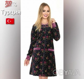 Купить Велюровый халат-женский
 Женский халат турецкого производства. Высокое ка. . фото 1