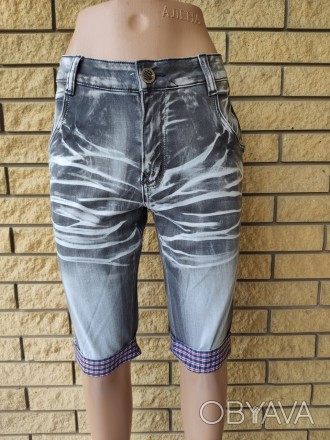 Бриджи унисекс брендовые джинсовые коттоновые LONGLI, 100% стрейч-коттон.
Модные. . фото 1