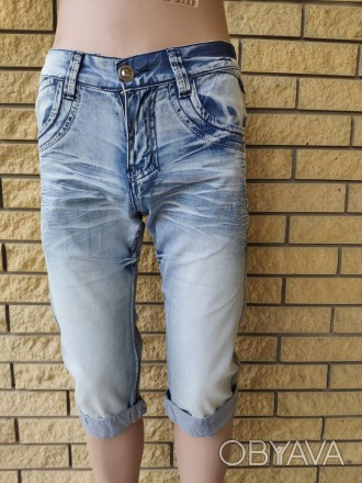 Бриджи мужские брендовые джинсовые коттоновые XEHIG, 100% коттон.
Модные джинсов. . фото 1