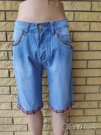 Бриджи мужские брендовые джинсовые коттоновые BIGOCC, 100% коттон.
Модные джинсо. . фото 1