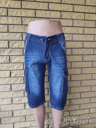 Бриджи мужские брендовые джинсовые коттоновые H&P JEANS, 100% коттон.
Модные джи. . фото 1