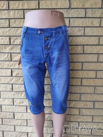 Бриджи мужские брендовые джинсовые коттоновые LEVRICTOR, 100% коттон.
Модные джи. . фото 1