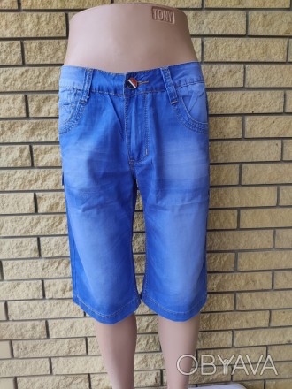 Бриджи мужские брендовые джинсовые коттоновые LUCKY RUDDER, 100% коттон.
Модные . . фото 1