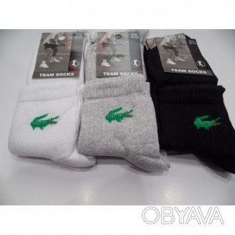 Купить Носки мужские "Lacoste"
Спортивные мужские носки "Lacoste" производство Т. . фото 1