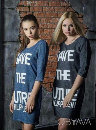 Купить Женское модное спортивное платье от 44 до 50 в Украине
Спортивная модель . . фото 1