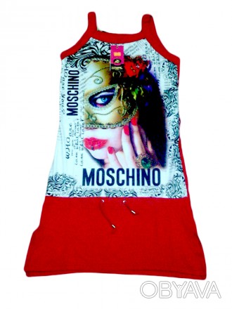  
Летний сарафан "Moschino" купить в интернет магазине
Летний сарафан "Moschino". . фото 1