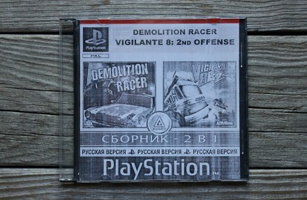 Demolition Racer + Vigilante 8: 2nd Offense (2in1) | Sony PlayStation 1 (PS1) 
. . фото 2