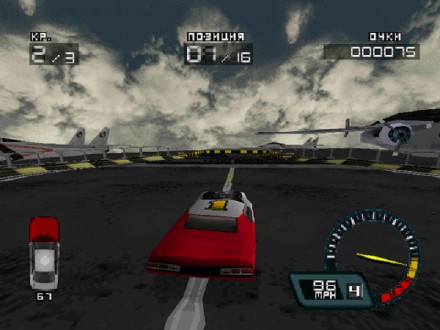 Demolition Racer + Vigilante 8: 2nd Offense (2in1) | Sony PlayStation 1 (PS1) 
. . фото 5