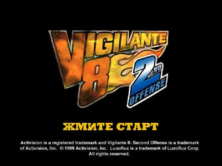 Demolition Racer + Vigilante 8: 2nd Offense (2in1) | Sony PlayStation 1 (PS1) 
. . фото 7