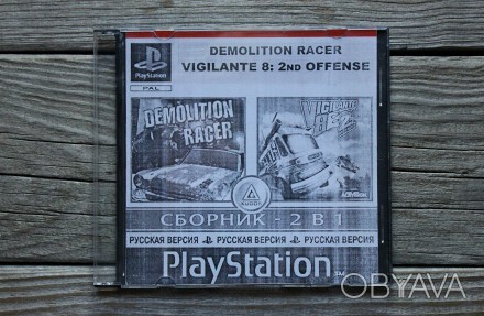 Demolition Racer + Vigilante 8: 2nd Offense (2in1) | Sony PlayStation 1 (PS1) 
. . фото 1