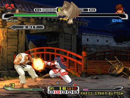 Capcom vs. SNK: Millennium Fight 2000 Pro | Sony PlayStation 1 (PS1) 

Диск с . . фото 5