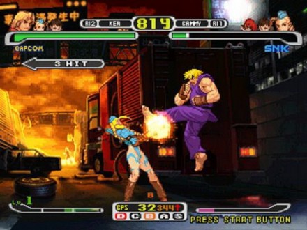 Capcom vs. SNK: Millennium Fight 2000 Pro | Sony PlayStation 1 (PS1) 

Диск с . . фото 6