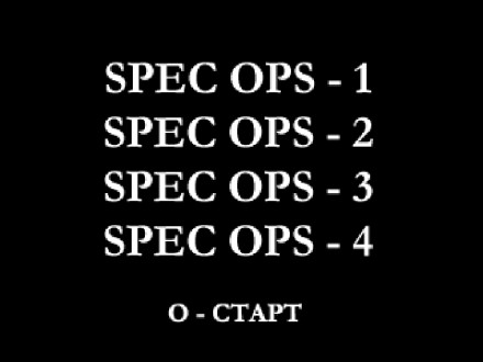 Spec Ops (4in1) | Sony PlayStation 1 (PS1) 

Диск с игрой для приставки Sony P. . фото 3