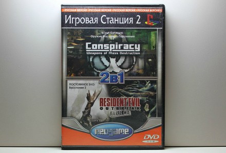 Диски с Играми для Sony PlayStation 2 (PS2)

Цена: 1 диск с игрой - 500 грн

. . фото 3
