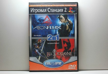 Диски с Играми для Sony PlayStation 2 (PS2)

Цена: 1 диск с игрой - 500 грн

. . фото 5