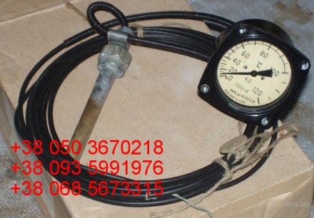 Продам  термометры манометрические ТПП2-В (ТПП-2В), ТКП-60/3М

ТКП-60/3М  0+12. . фото 3