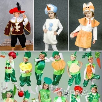 Только новые.Все размеры.Детские карнавальные костюмы только новые от 190грн(гно. . фото 1