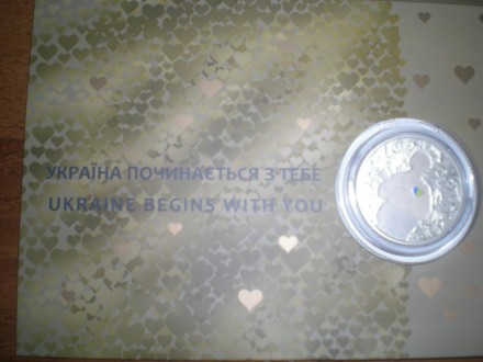 юбилейные монеты Украины 5 гривен в.16.54.д.35мм.т.50.000.год 2016.серия в честь. . фото 3
