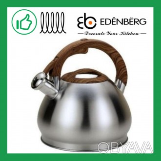 
Непревзойденное качество от европейского бренда Edenberg 
Одним из самых просты. . фото 1