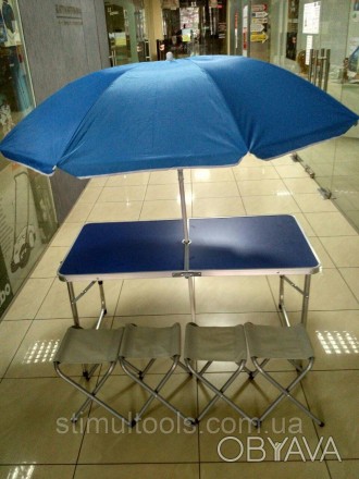 Стол для пикника, рыбалки Алюминиевый + 4 стула + зонт 180 см с тефлоновым покры. . фото 1