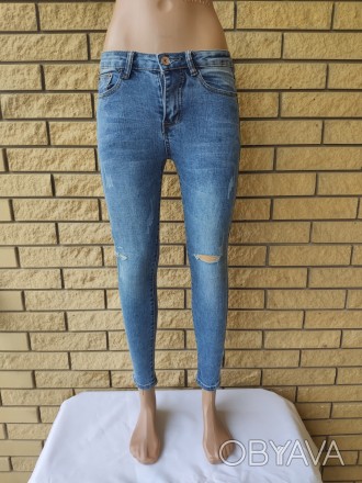 Джинсы женские джинсовые с высокой посадкой стрейчевые FASHION, Турция, 98% котт. . фото 1