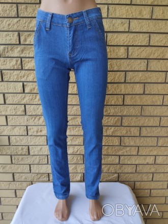 Джинсы женские джинсовые с высокой посадкой стрейчевые DISVOCAS, Турция, 98% кот. . фото 1