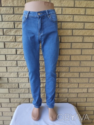 Джинсы женские джинсовые с высокой посадкой стрейчевые MSLO, Турция, 95% коттон,. . фото 1