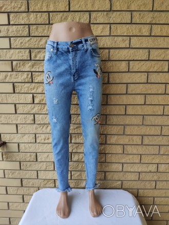 Джинсы женские джинсовые с высокой посадкой стрейчевые AAYA, Турция, 98% коттон,. . фото 1