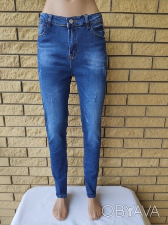 Джинсы женские джинсовые с высокой посадкой стрейчевые JOLIOT, Турция, 98% котто. . фото 1
