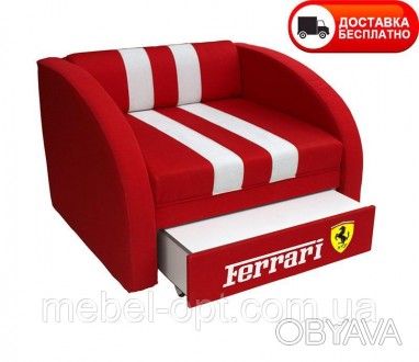 Детское раскладное кресло-кровать Smart SM 002 Ferrari красный с ящиком для бель