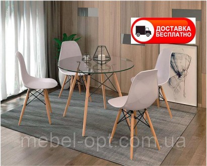 Круглый стеклянный стол Eames (Имз) 80 см, дизайн Eames DSW Table. Киево-Святошинский. фото 1 Круглый стеклянный стол Eames (Имз) 80 см, дизайн Eames DSW Table. Киево-Святошинский. фото 1